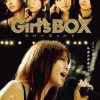 Girl’s BOX ラバーズ・ハイ