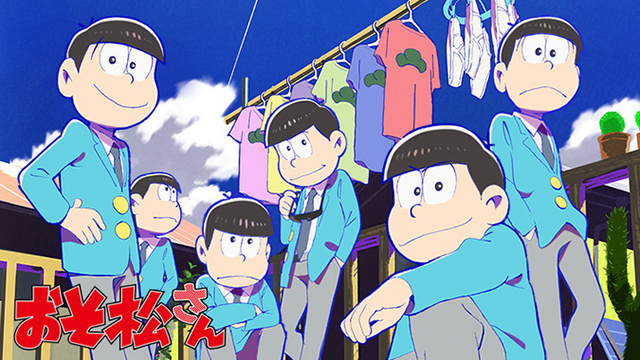 おそ松さん 第1期