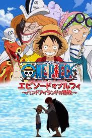 One Piece ワンピース エピソード オブ ルフィ ハンドアイランドの冒険